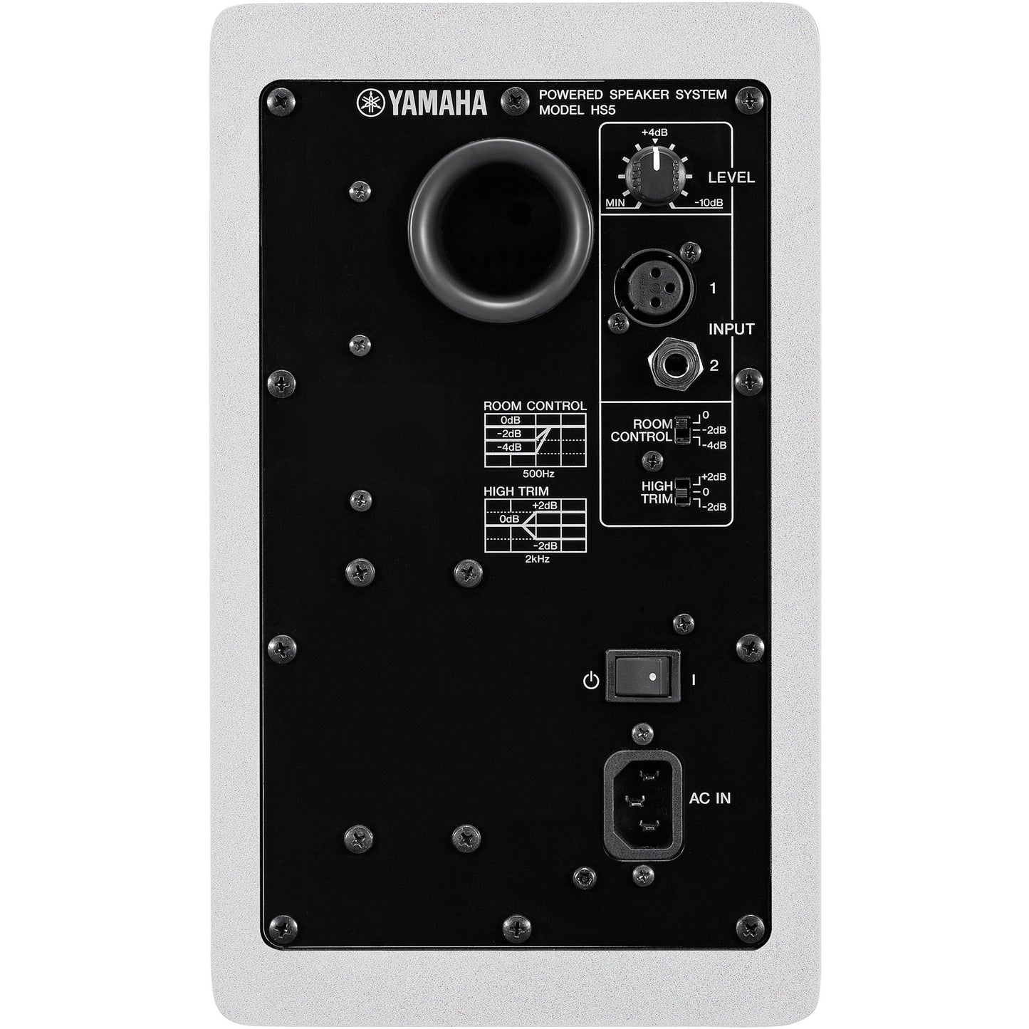Yamaha HS5W 5" Powered Monitor in White