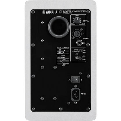 Yamaha HS5W 5" Powered Monitor in White