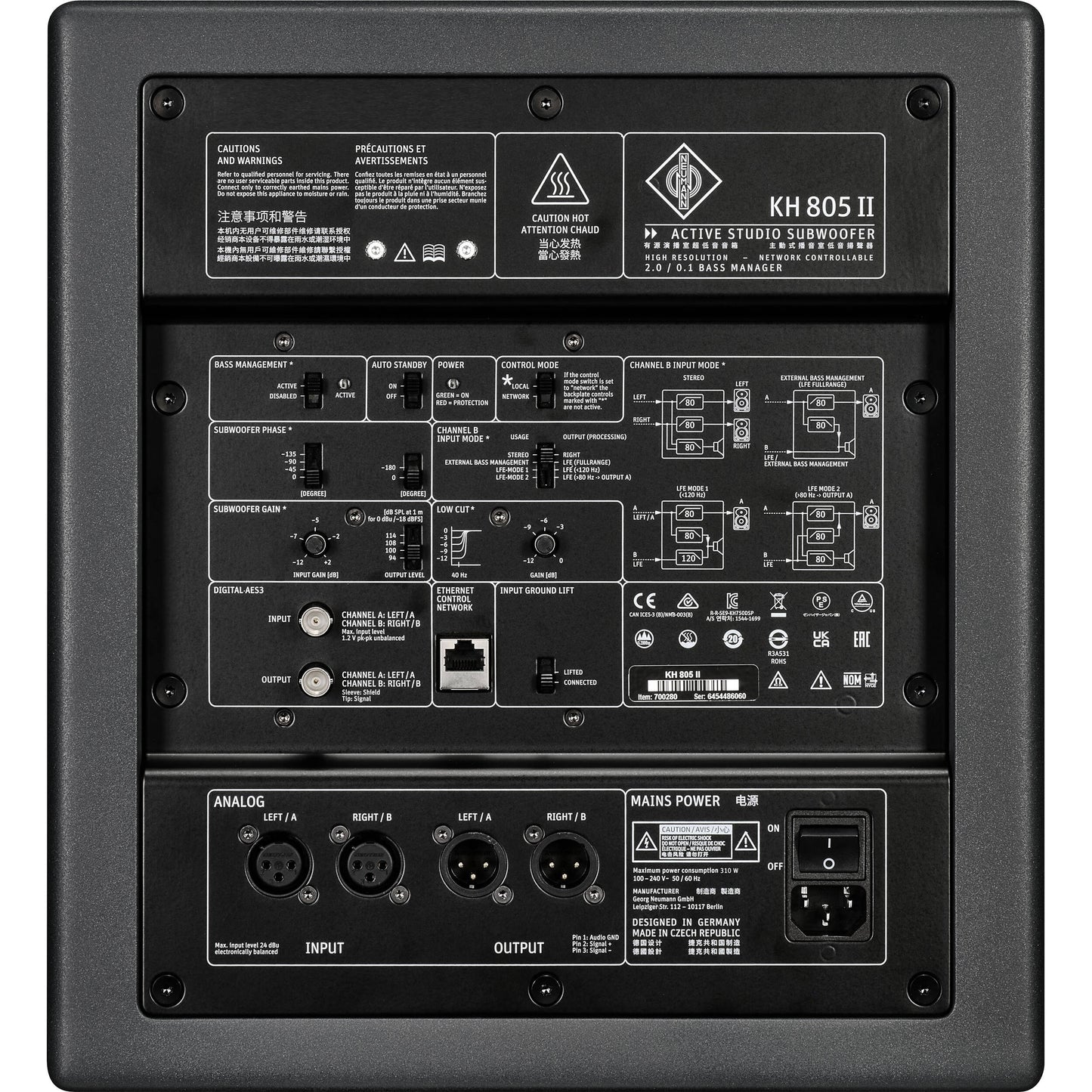 Neumann KH 805 II 10" Active Studio Subwoofer