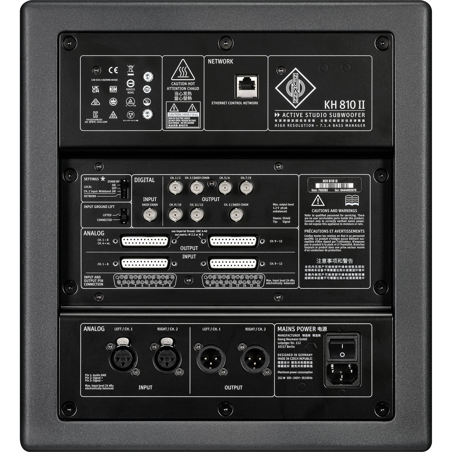 Neumann KH 810 II 10" Active Studio Subwoofer