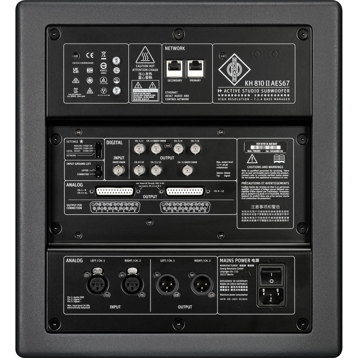 Neumann KH 810 II AES67 10" Active Studio Subwoofer