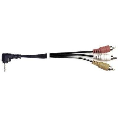 Hosa C3M-105 Camcorder AV Cable 5-Feet