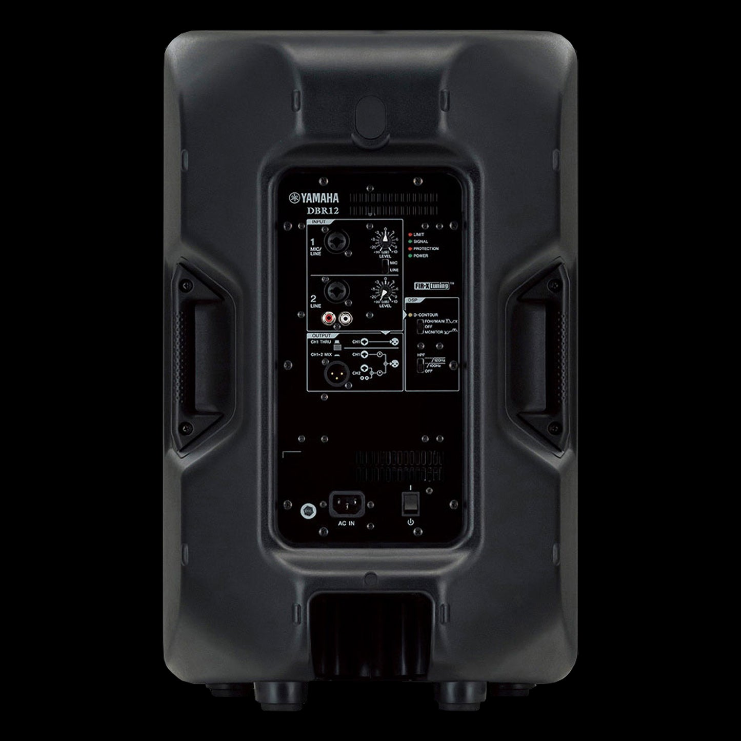 Yamaha DBR12 12" Active Speaker