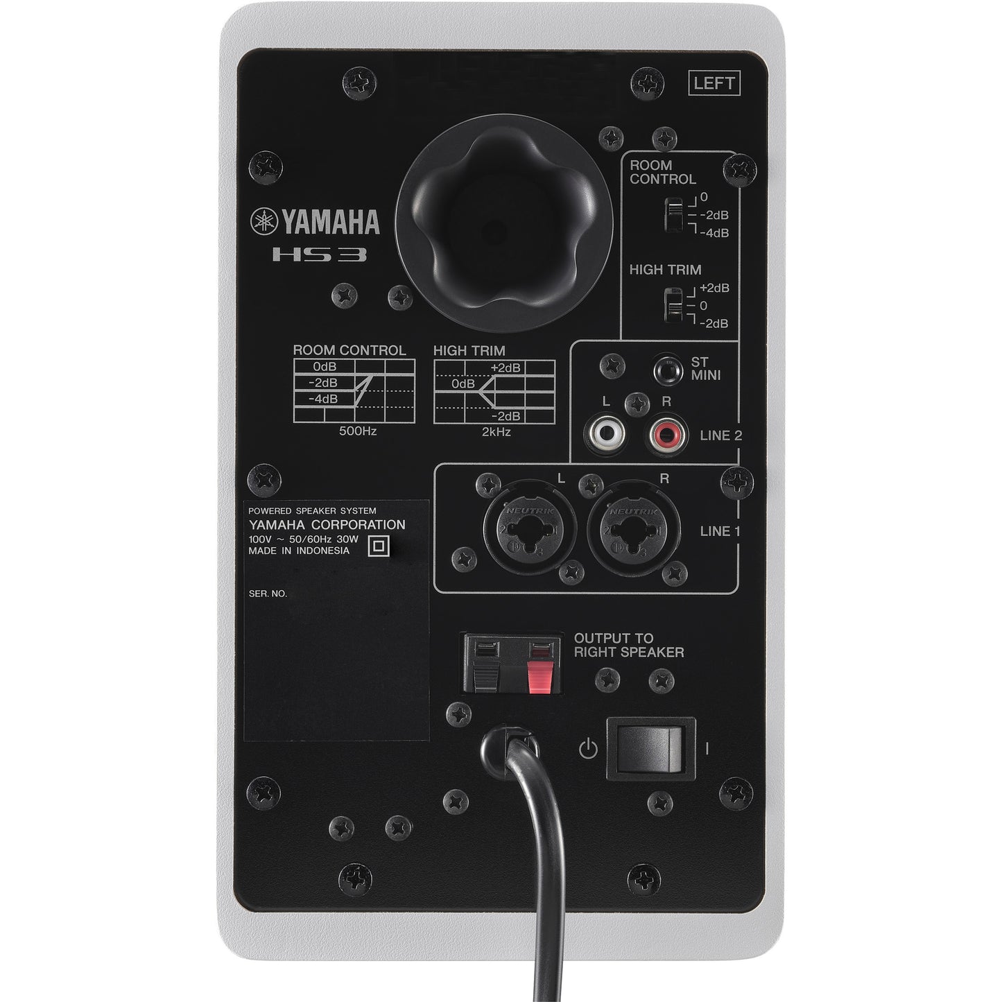 Yamaha HS3W White - 3.5" Powered Studio Monitors - Pair