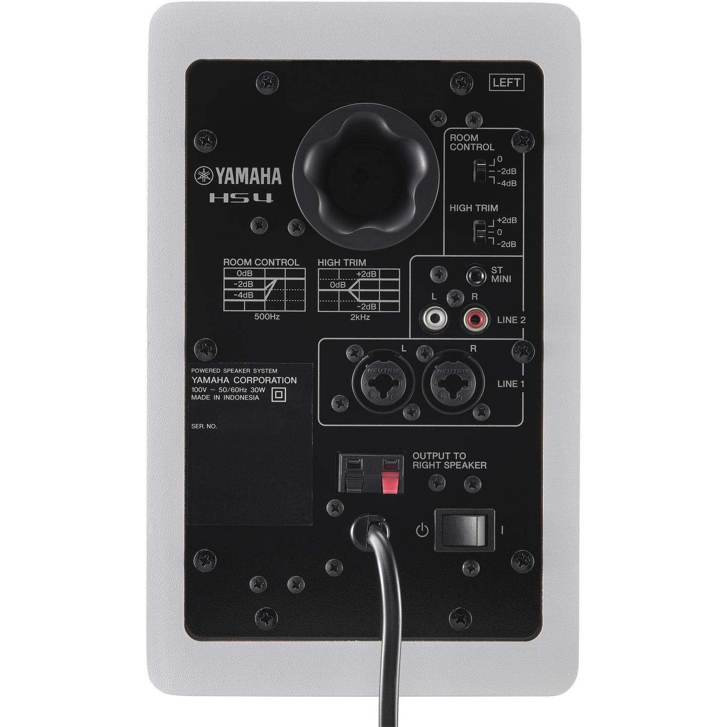 Yamaha HS4W White- 4.5" Powered Studio Monitors - Pair