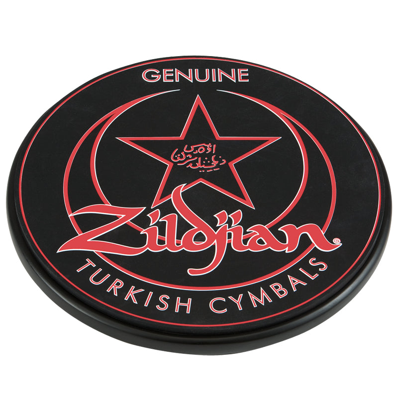 Zildjian 12" Practice Pad