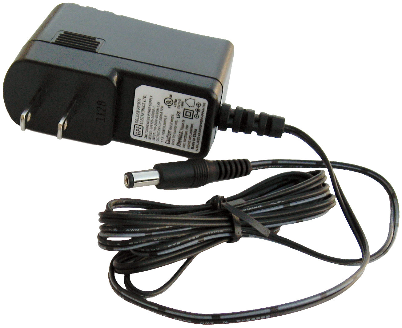 Aviom PS-120 External Power Supply 120 Volts