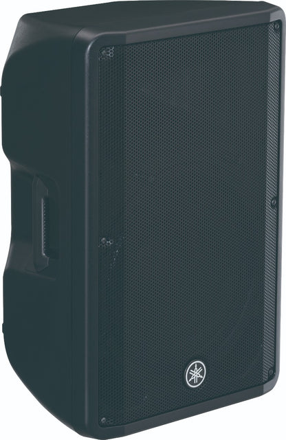 Yamaha DBR15 15” Active Speaker