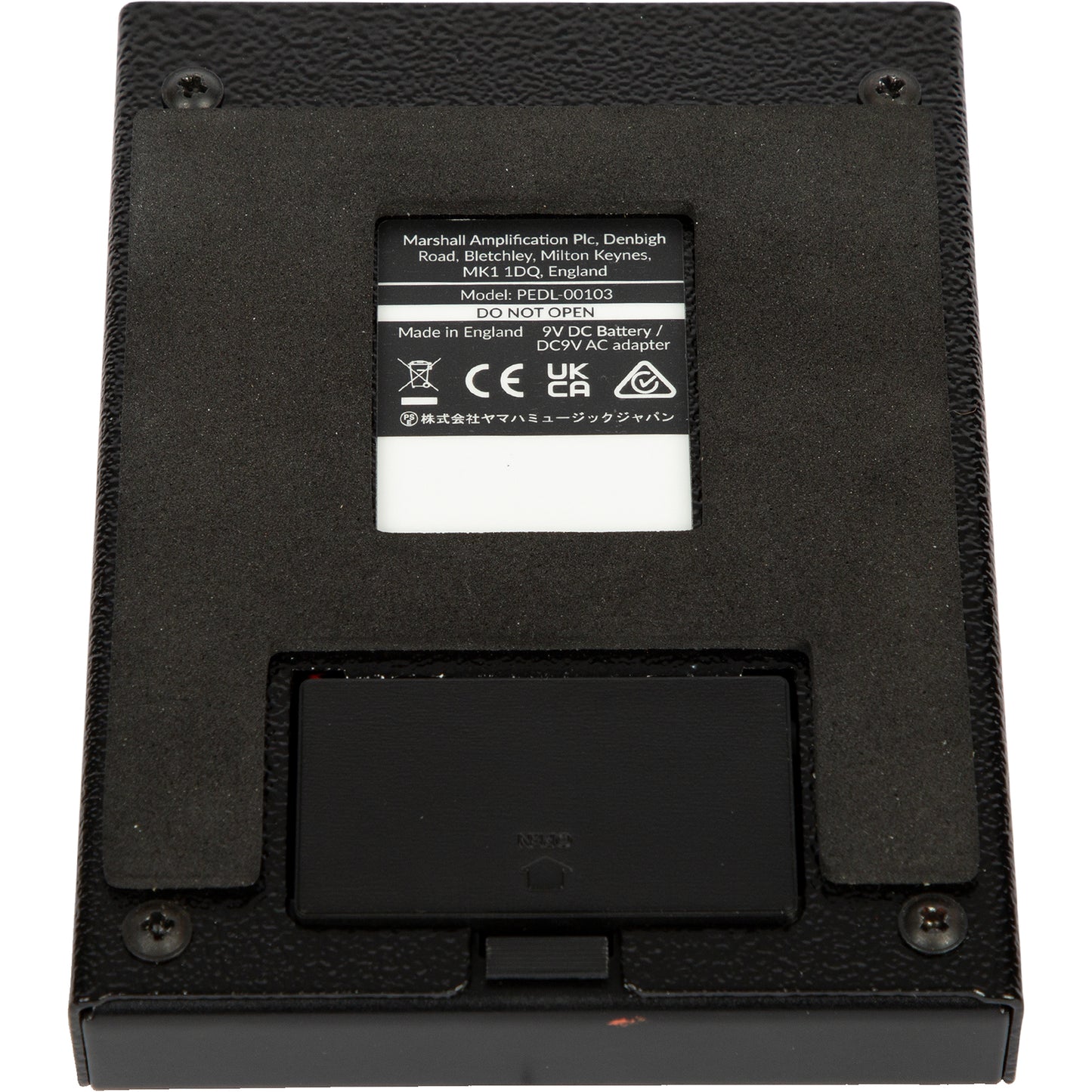 Marshall Limited Edition Drive Master Pedal