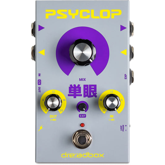 Dreadbox Psyclop Signal Multi Tool Pedal