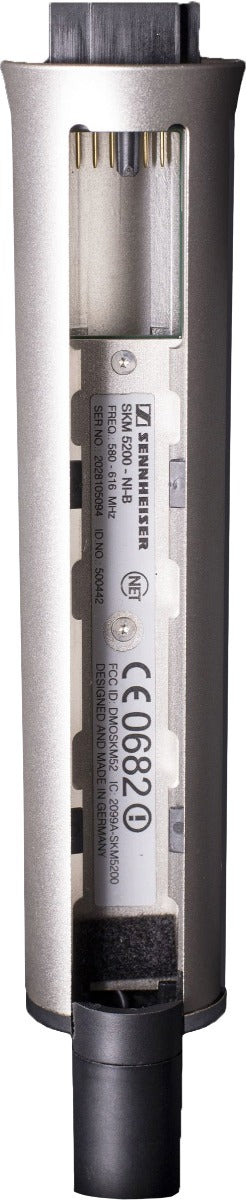 Sennheiser SKM 5200 NI-B World Class Handheld Mic (No Capsule/Nickel) (SKM5200NIB)