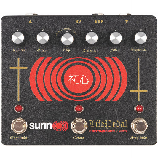 EarthQuaker Devices Sunn O))) Life Pedal - Octave Distortion + Booster Pedal