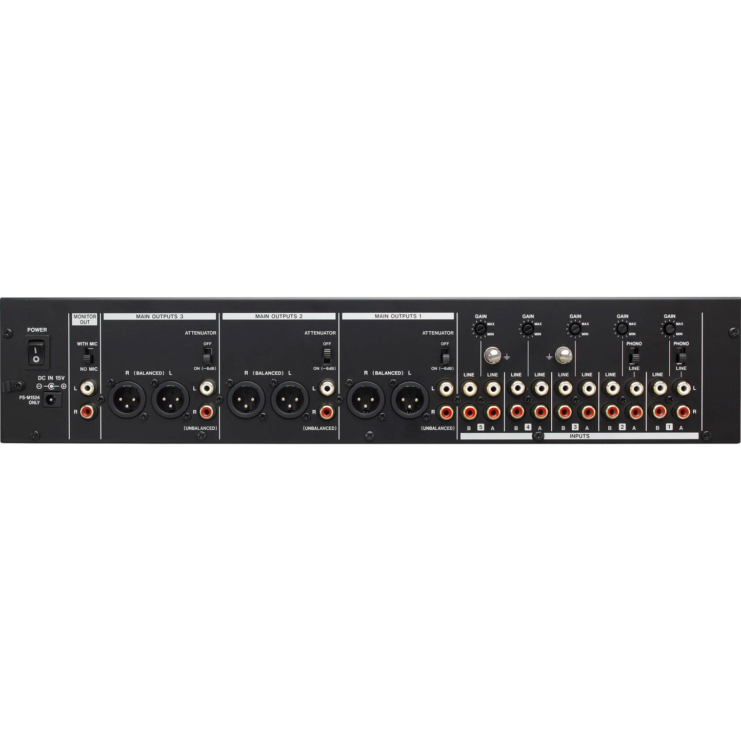 Tascam MZ-223 - Industrial-Grade Zone Mixer