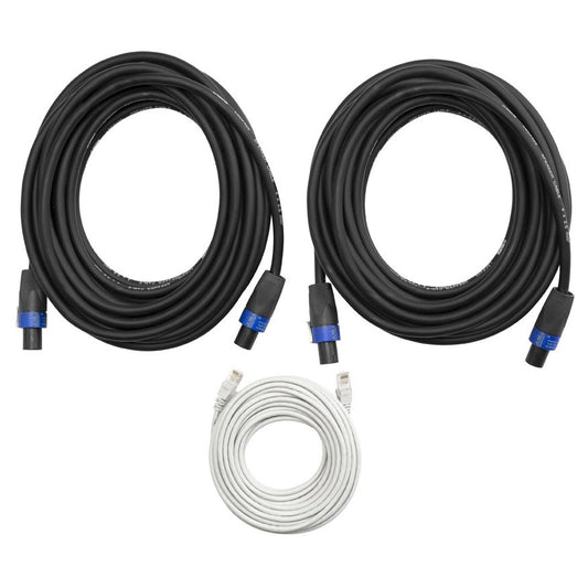 Genelec Cable Kit for 1237APM & 1238APM Monitors (33')