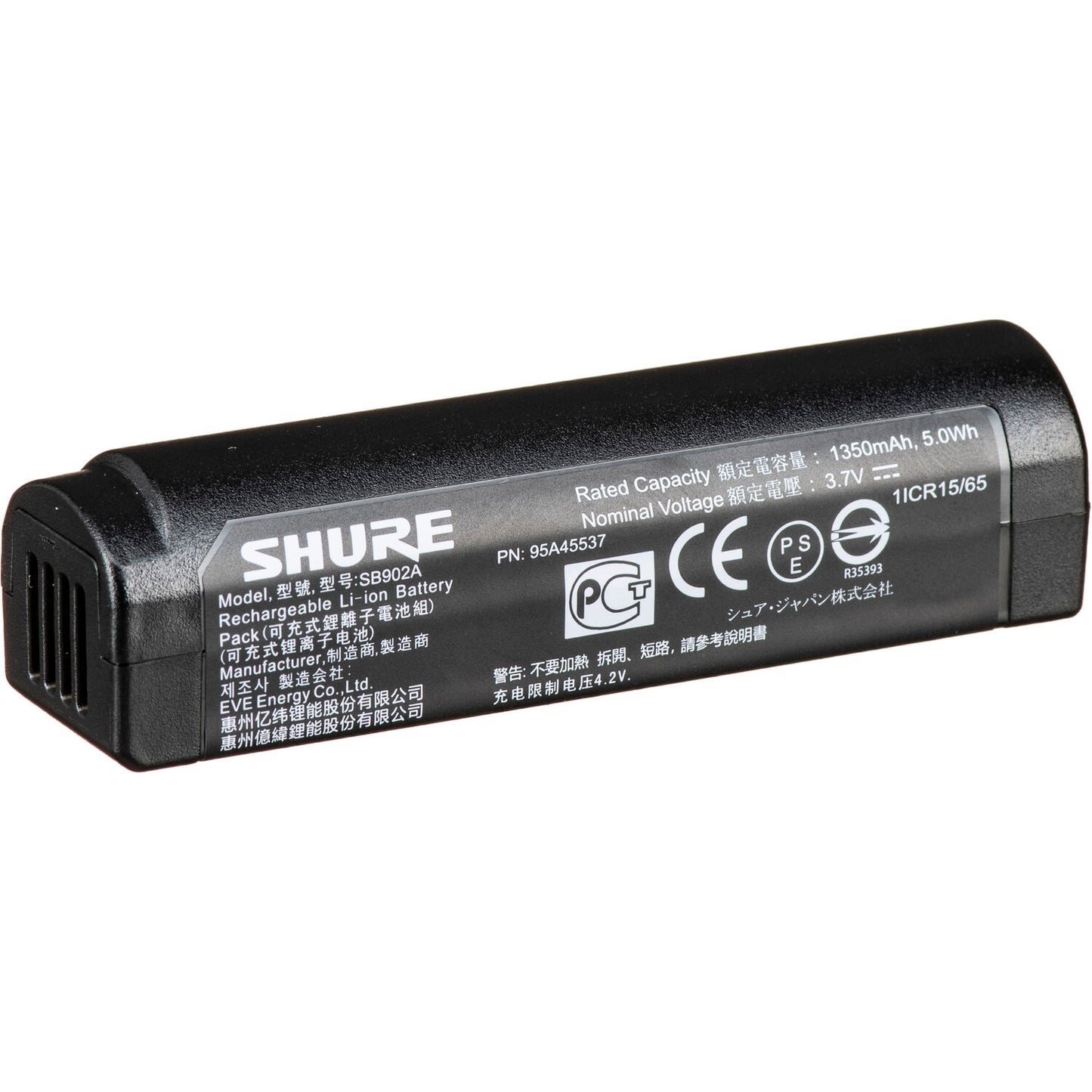 Shure SB902A Rechargeable Battery for GLXD System