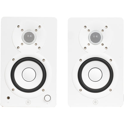 Yamaha HS4W White- 4.5" Powered Studio Monitors - Pair