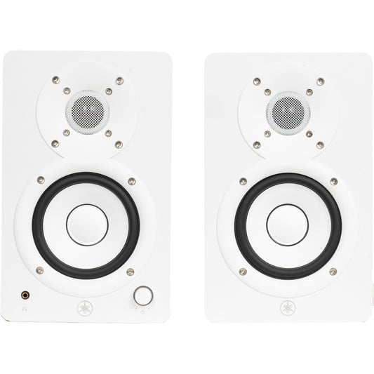 Yamaha HS4W White- 4.5" Powered Studio Monitors - Pair