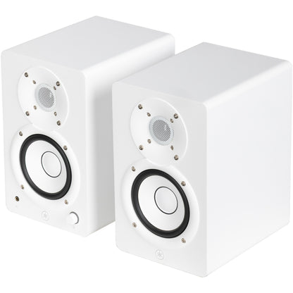 Yamaha HS4W White- 4.5" Powered Studio Monitors - Pair