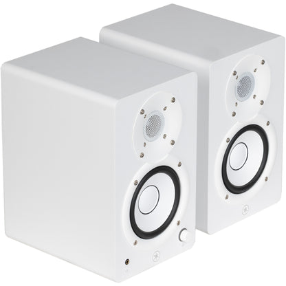 Yamaha HS4W White- 4.5" Powered Studio Monitors - Pair