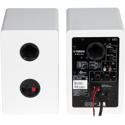 Yamaha HS4W White- 4.5" Powered Studio Monitors - Pair
