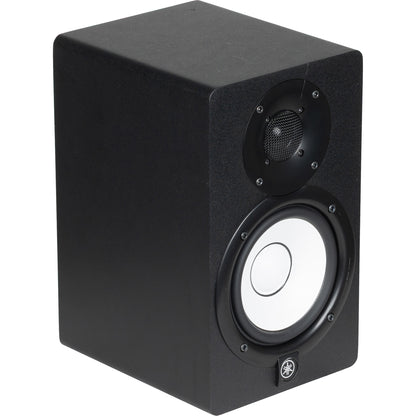 Yamaha HS5 Powered Studio Monitor