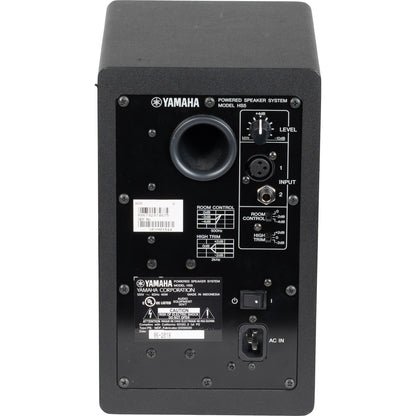 Yamaha HS5 Powered Studio Monitor