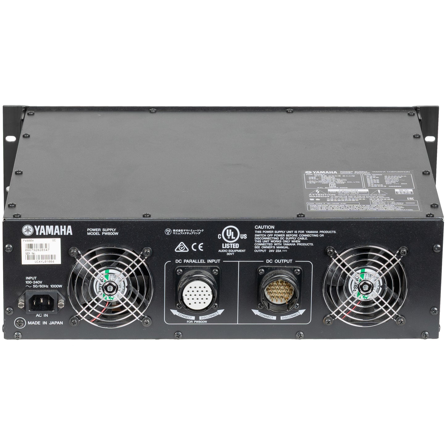 Yamaha PW800W Redundant Power Supply