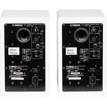 Yamaha HS5 Powered Studio Monitor Pair - White