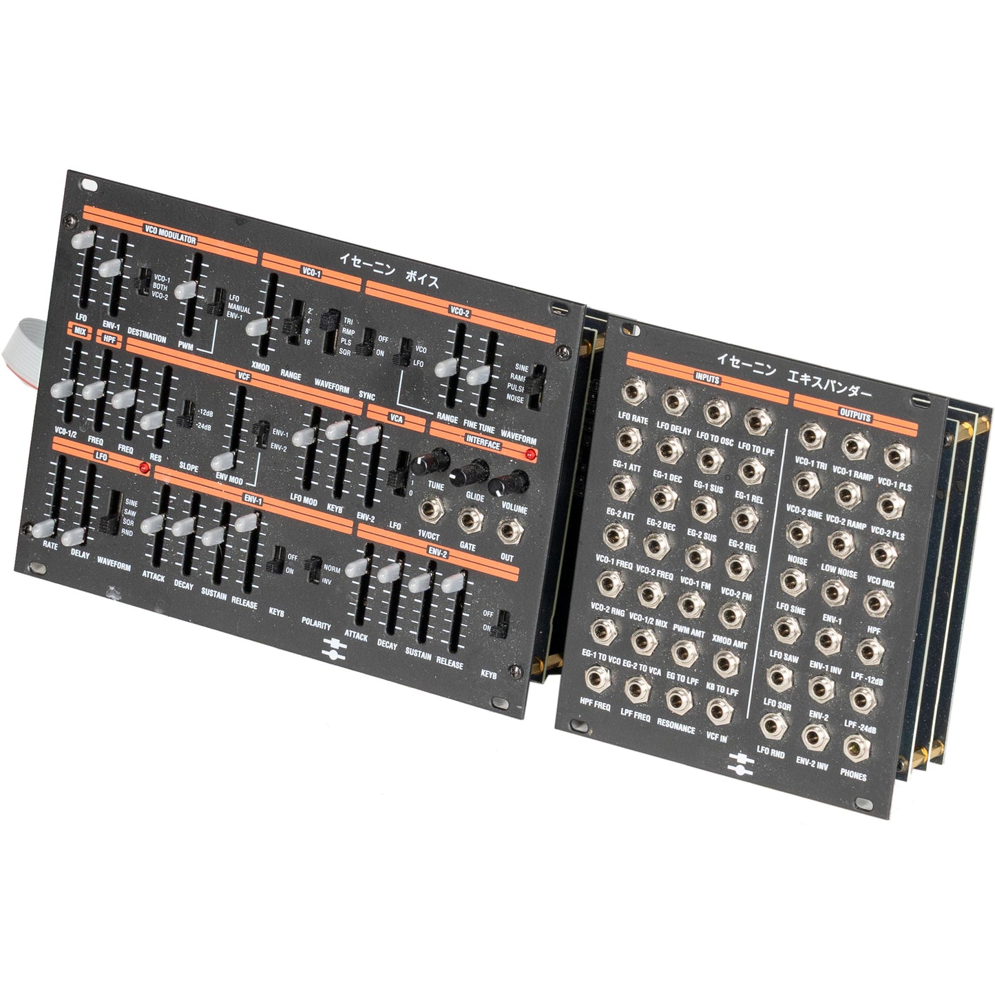 Black Corporation ISE-NIN Voice Module and Breakout Combo