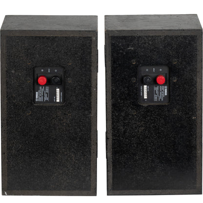 Yamaha NS-10M Studio Passive Monitors - Pair