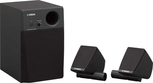 Yamaha MS45DR Electronic Drums Monitoring System