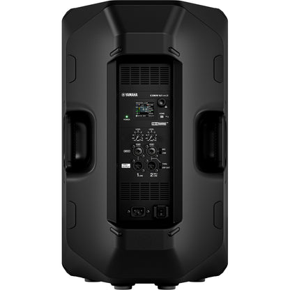 Yamaha DXR12MKIII Powered 12 inch Full Range Loudspeaker