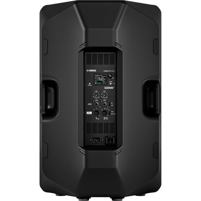 Yamaha DXR15MKIII Powered 15 Inch Full Range Loudspeaker
