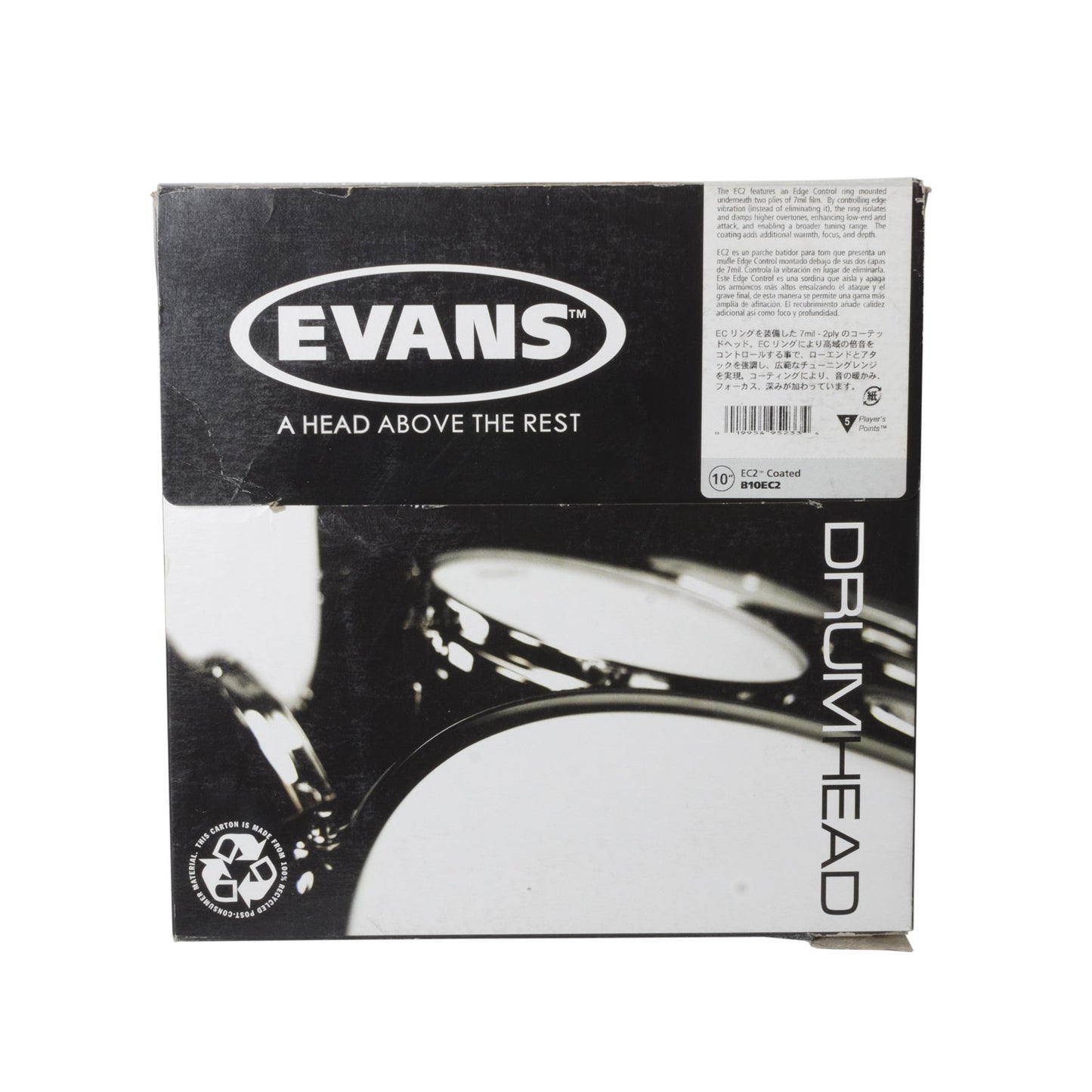Evans EC2 10" Coated Drumhead - OLDER-Style (B10EC2)