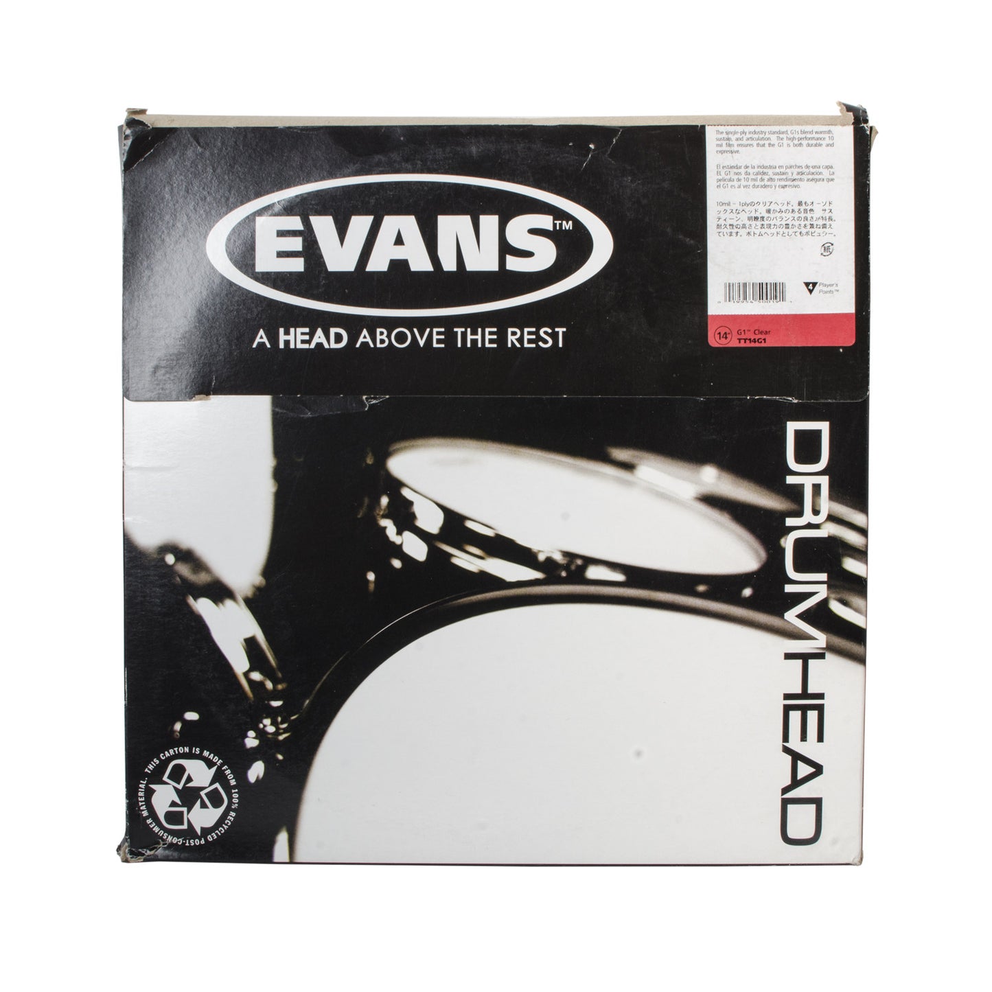 Evans G1 Clear Drum 14" Drum Head (E4883)