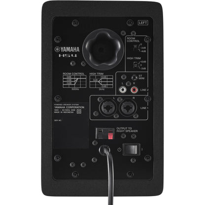 Yamaha HS4B Black - 4.5" Powered Studio Monitors - Pair