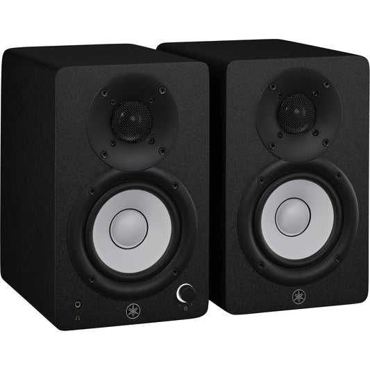 Yamaha HS4B Black - 4.5" Powered Studio Monitors - Pair