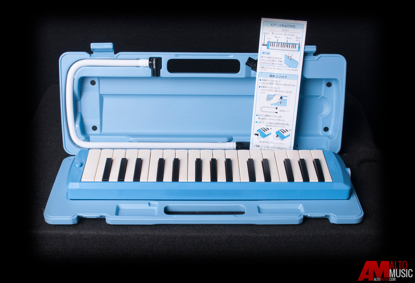 Yamaha P32D Pianica Keyboard Wind Instrument