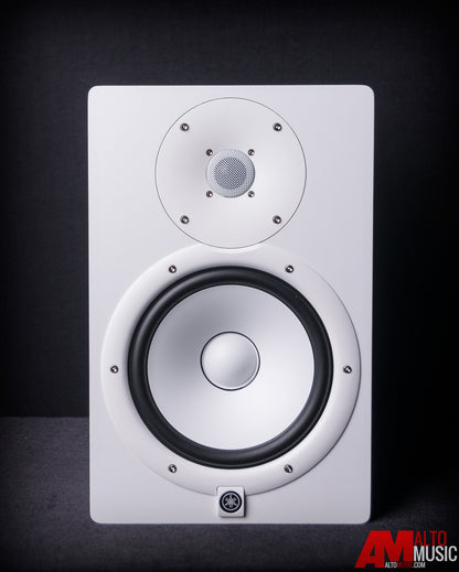 Yamaha HS8 Single 8" Powered Studio Monitor in White