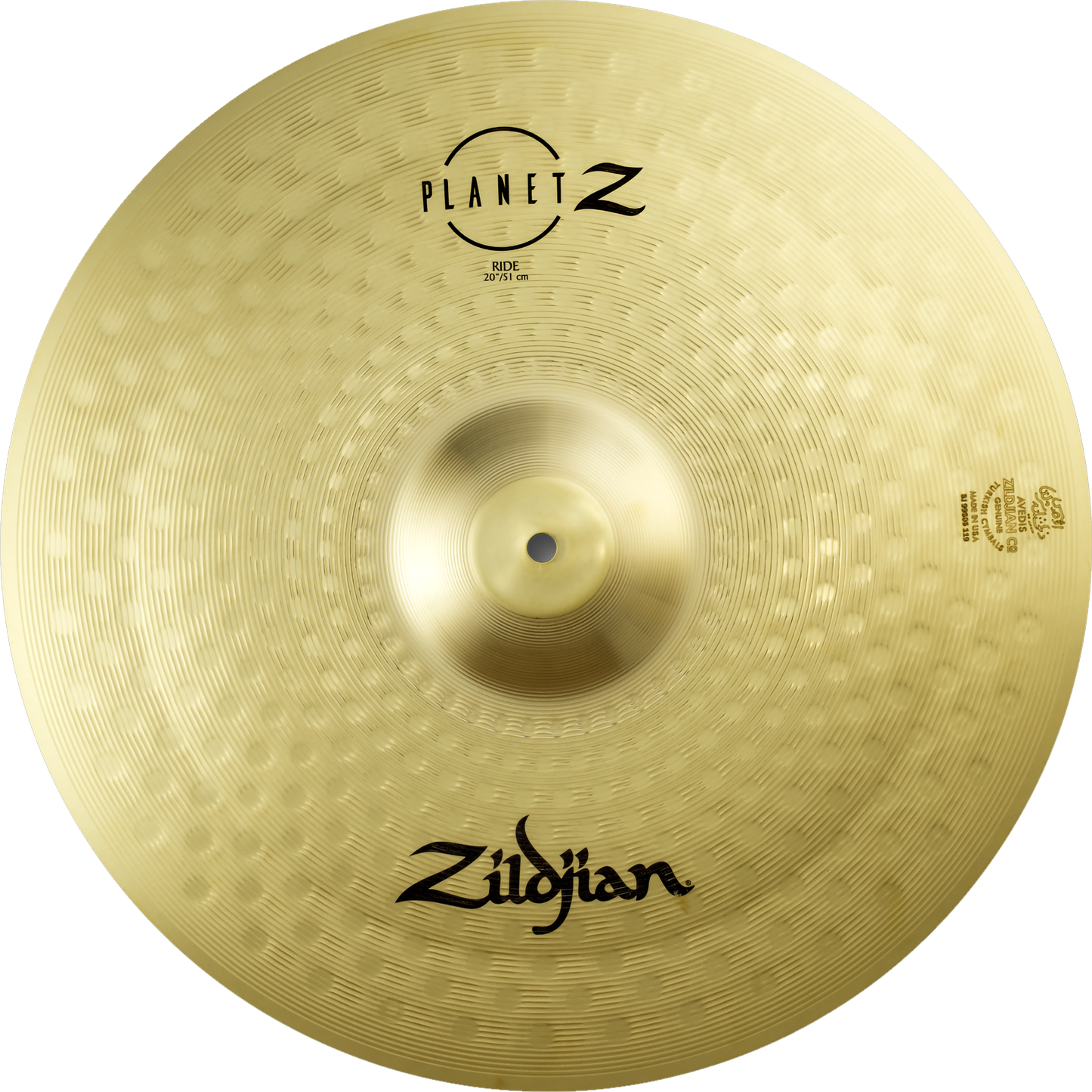 Zildjian 20” Planet Z Ride Cymbal