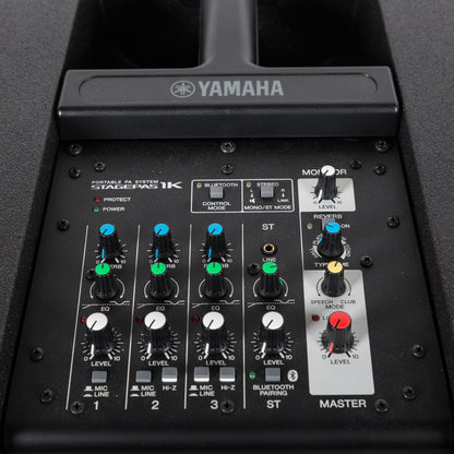 Yamaha STAGEPAS 1K Column Type 1000W Portable PA System w/ Cover
