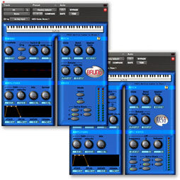 Avid BrunoReso Software