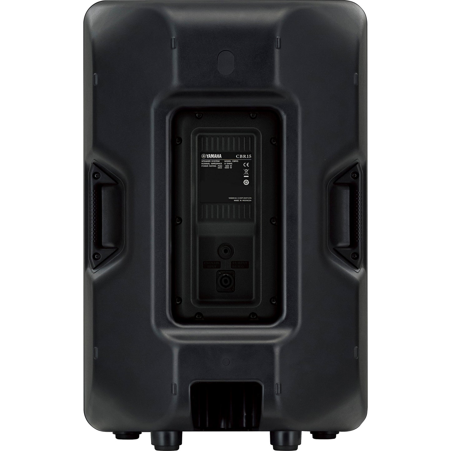 Yamaha CBR15 Passive 1x15 1000-Watt Loud Speaker