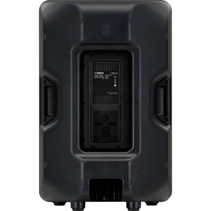 Yamaha CBR15 Passive 1x15 1000-Watt Loud Speaker
