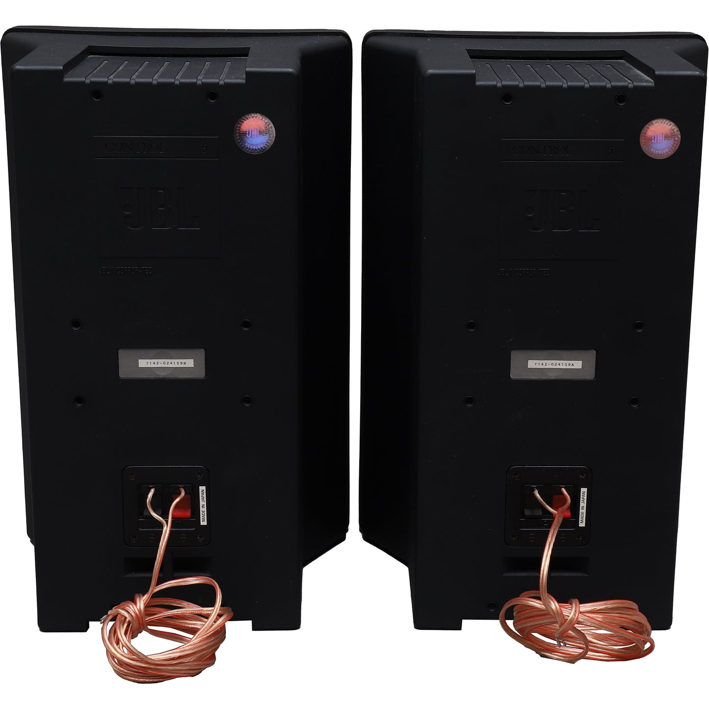 JBL Professional Control 5 Compact Monitor Loudspeaker System - Pair