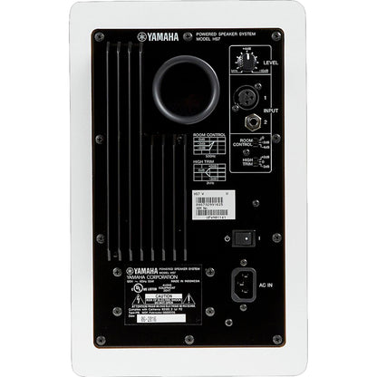 Yamaha HS7W 6.5" Powered Studio Monitor in White