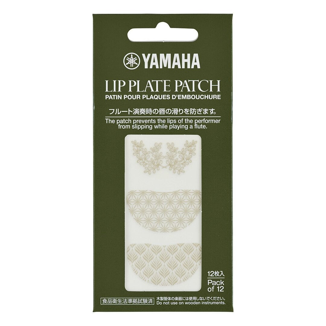 Yamaha YAC FLLP2 Flute Lip Plate Patch - 3 Designs Pack 12
