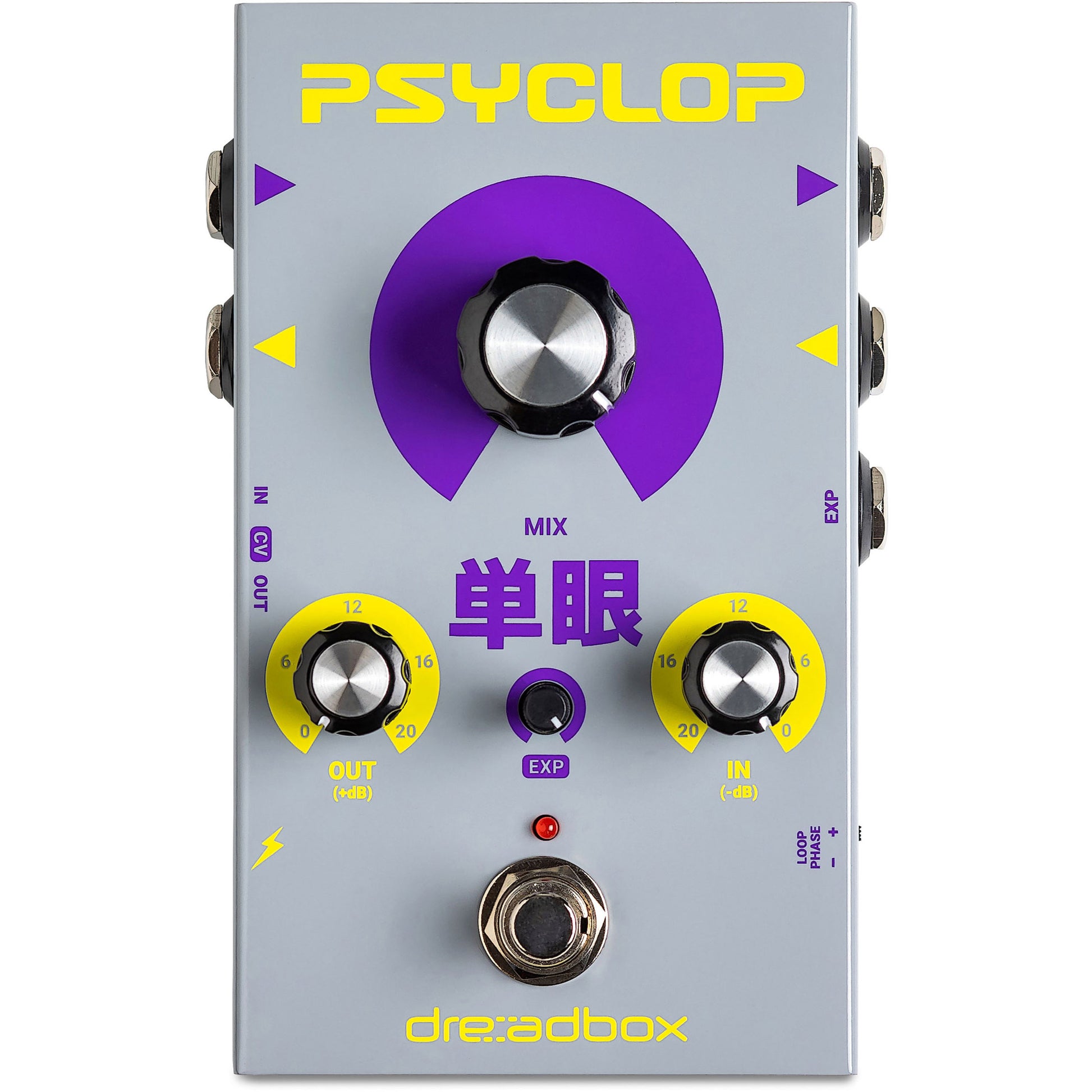 dreadbox pedals Dreadbox Psyclop Signal Multi Tool Pedal