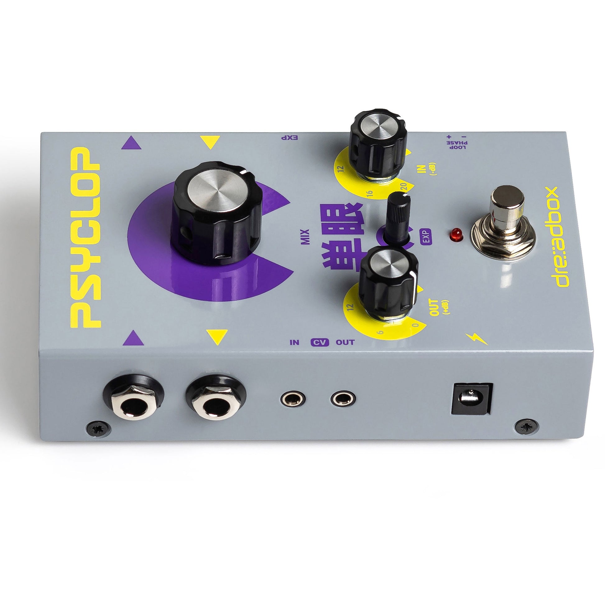 dreadbox pedals Dreadbox Psyclop Signal Multi Tool Pedal – Alto Music