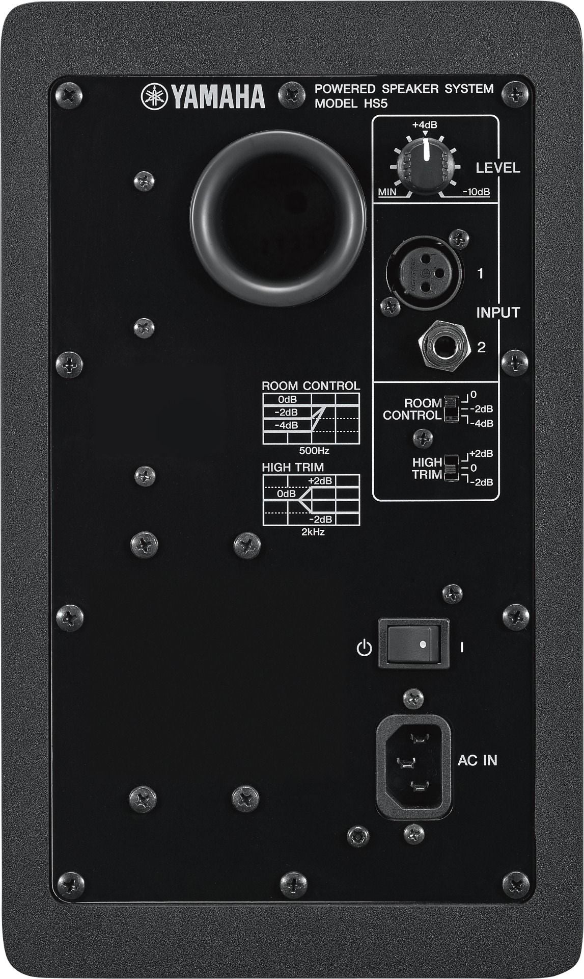 Yamaha HS5 5" Powered Studio Monitor in Black